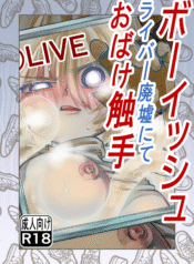 download (4)